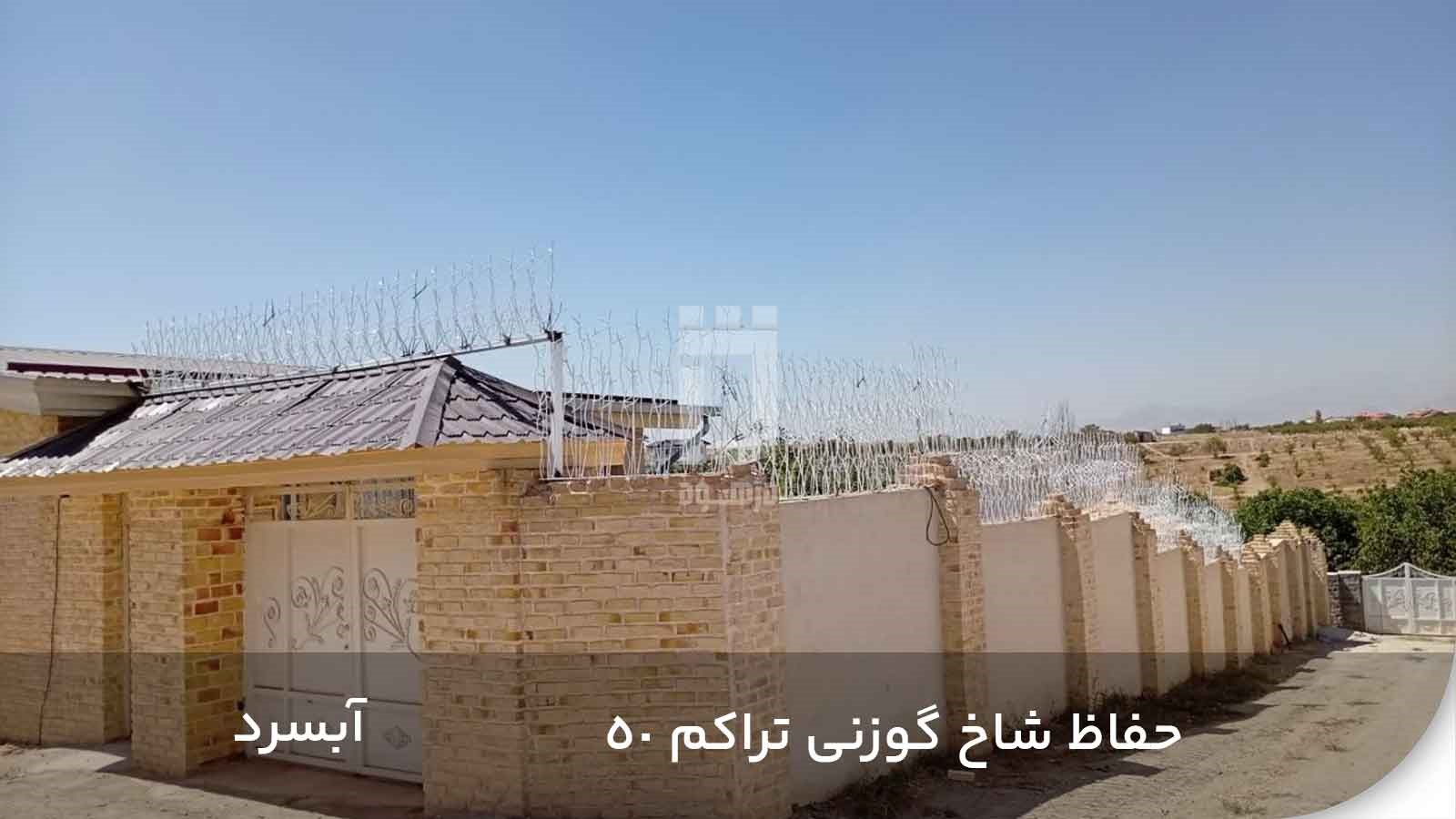 شاخ گوزنی نصب شده دژهود در آبسرد