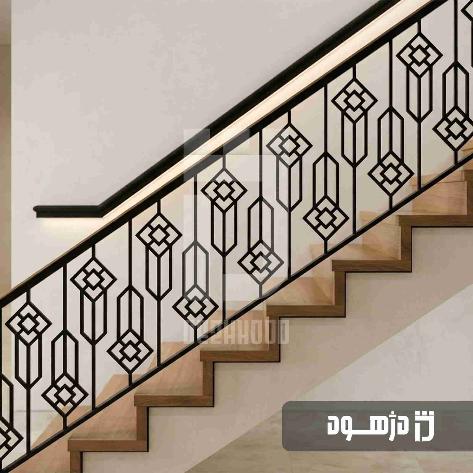 نرده راه پله مدل نگین